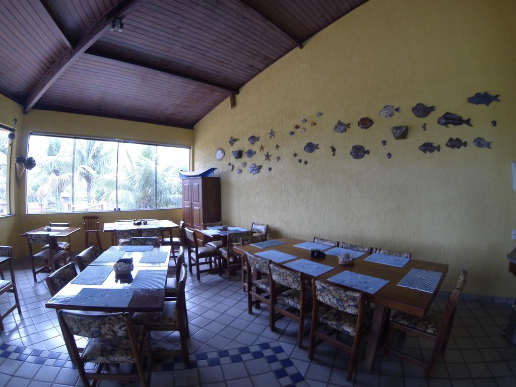 Cia Do Mar Praia Hotel Бертиога Экстерьер фото
